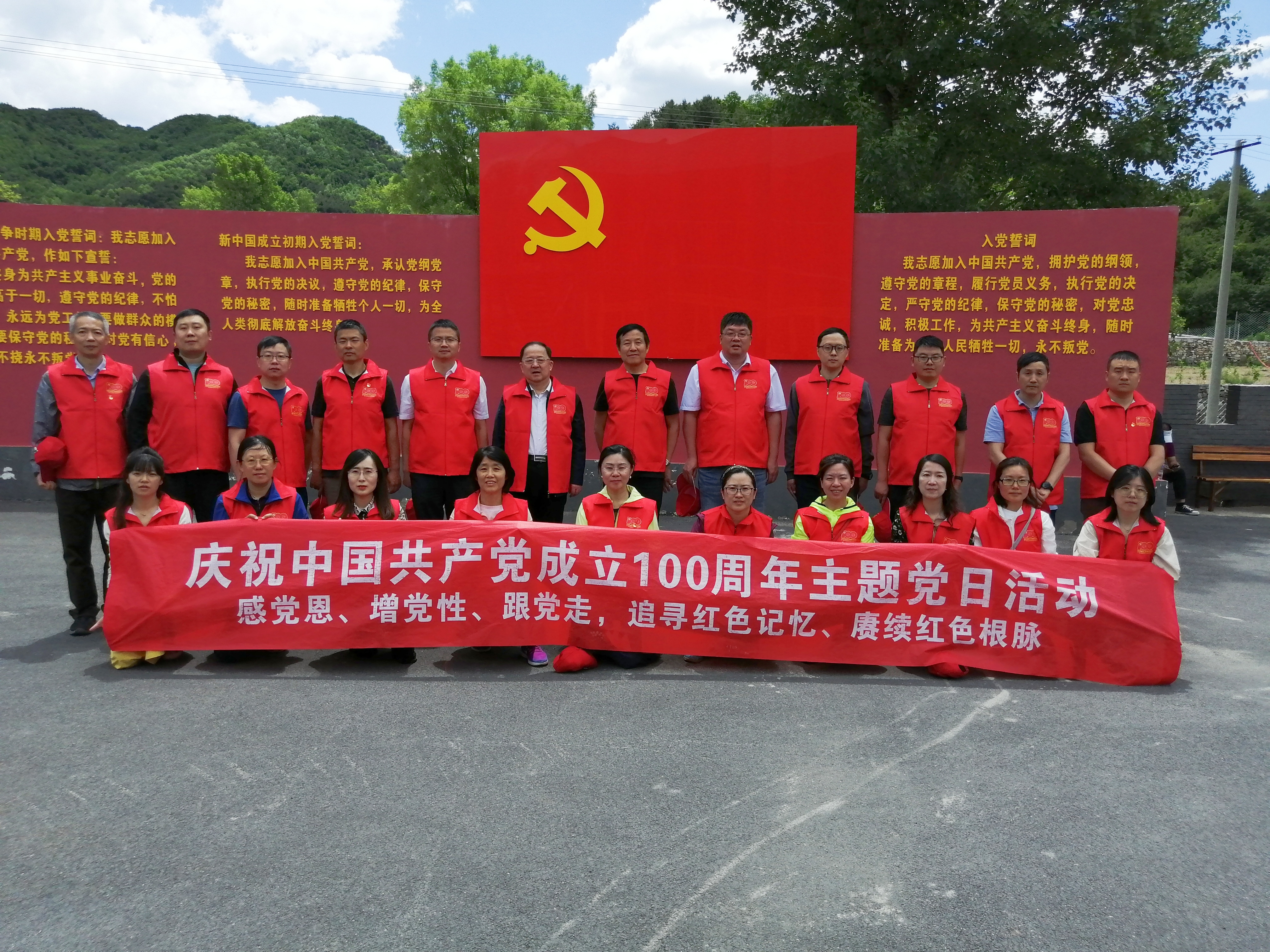 有研集團(tuán)和礦冶集團(tuán)開展科技創(chuàng)新結(jié)對(duì)共建黨日活動(dòng)