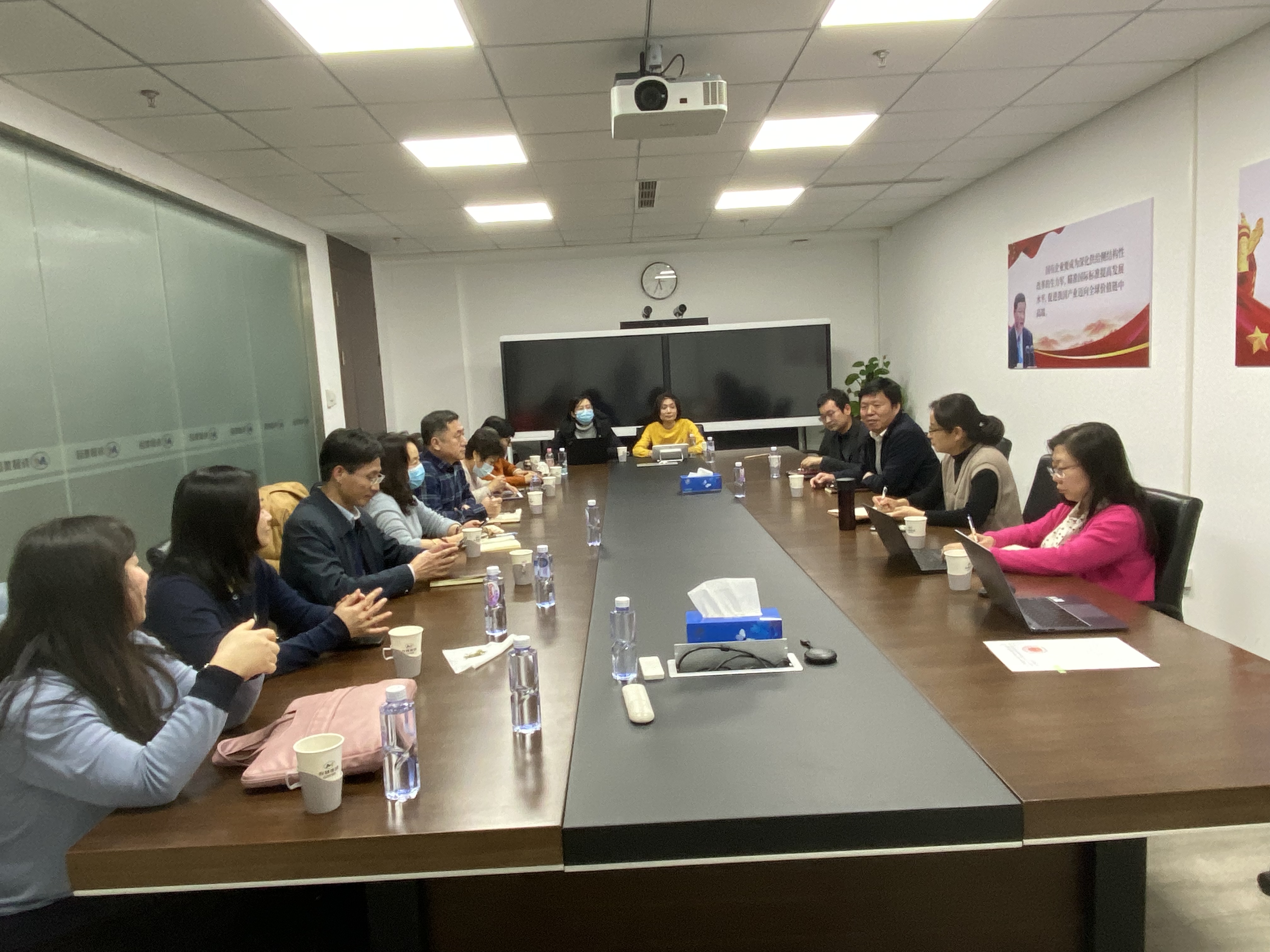 有研集團召開2022年度財務(wù)工作會