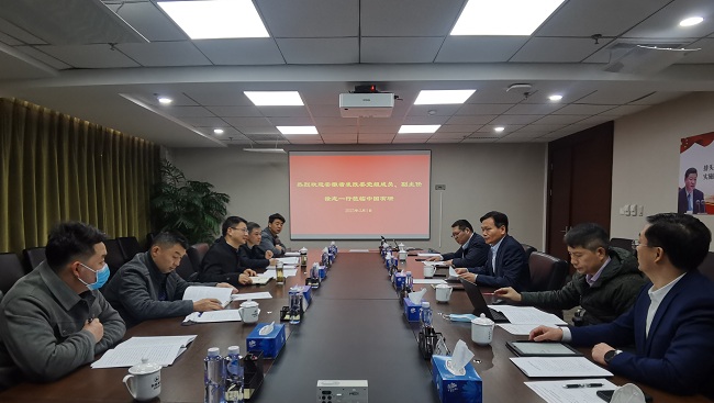 安徽省發(fā)改委黨組成員、副主任徐志一行到中國有研調(diào)研交流