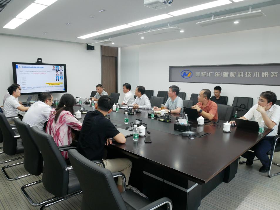 中國(guó)有研黨委書記、董事長(zhǎng)趙曉晨一行到有研廣東院調(diào)研